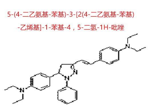 5-(4-Ұ-)-3-[2(4-Ұ-)-ϩ]-1--45--1H-