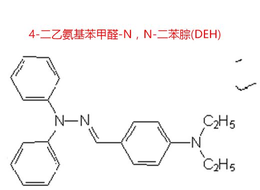 4-Ұȩ-NN-(DEH)