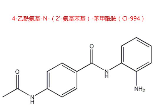 4--N-2'--CI-994