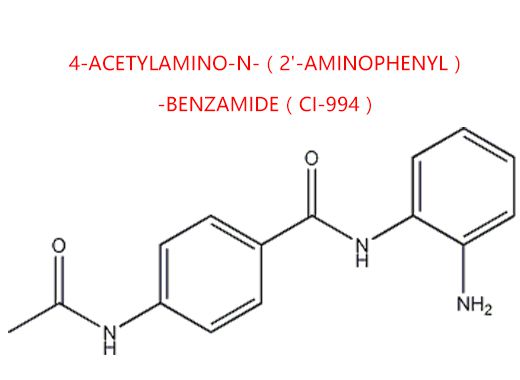4-acetylamino-N-2'-aminophenyl-benzamideCI-994
