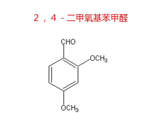 ȩ