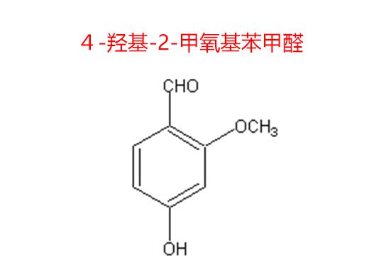 -ǻ-2-ȩ
