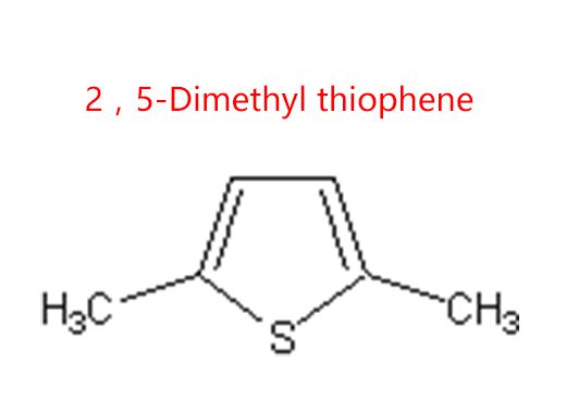 25-Dimethyl thiophene
