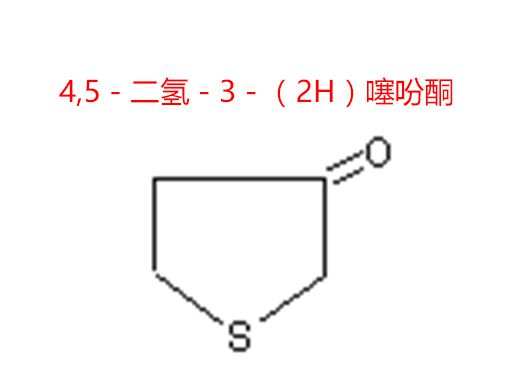 4,5⣭32Hͪ