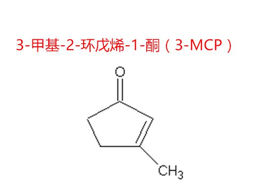 3-׻-2-ϩ-1-ͪ3-MCP